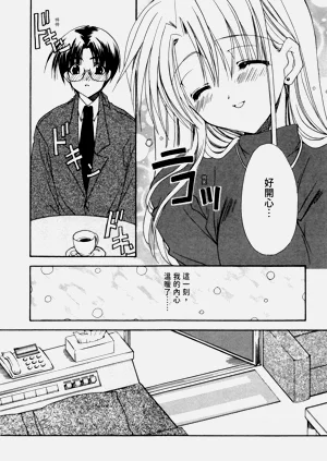 第70页图