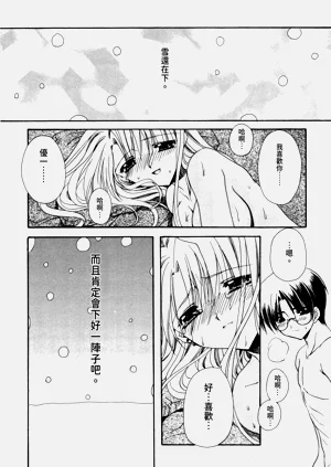 第77页图