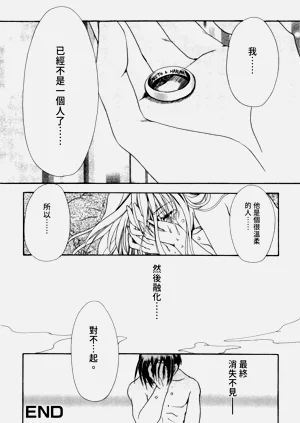 第79页图