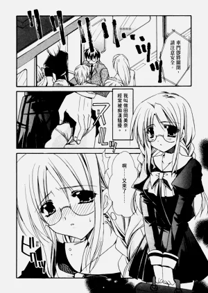 第81页图