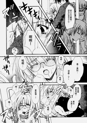 第85页图