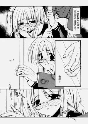 第87页图
