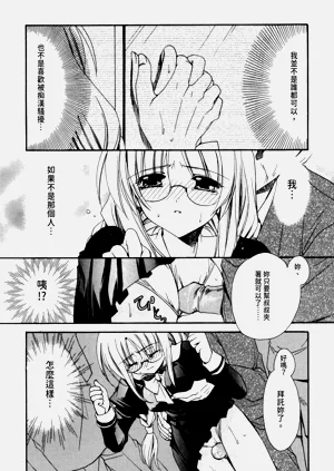 第91页图