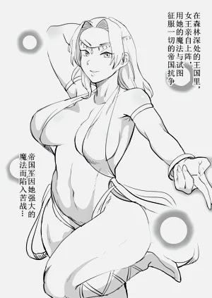 第1页图