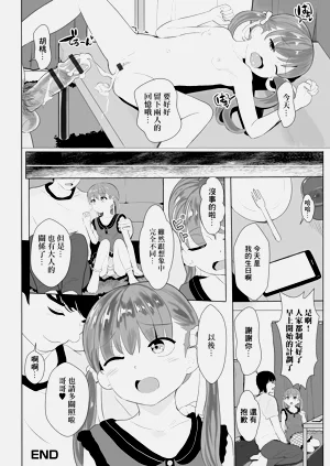 第16頁圖