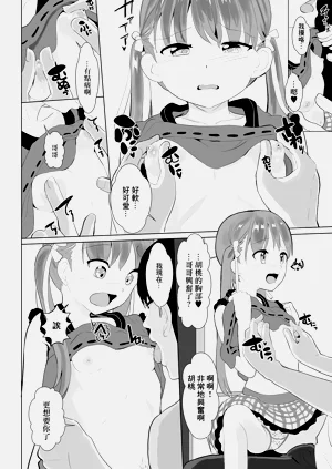 第4頁圖