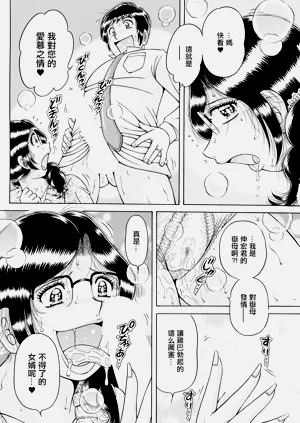 第10頁圖