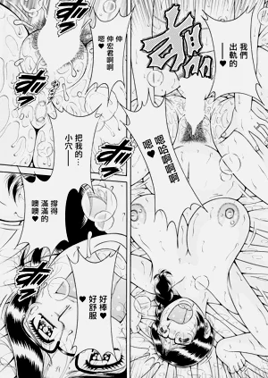 第13頁圖