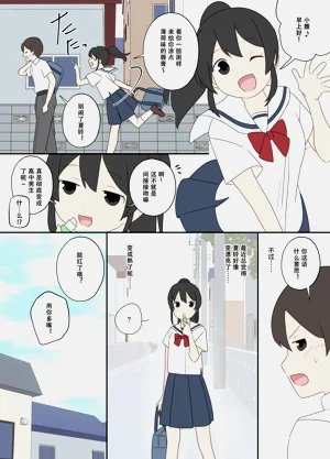 第1页图