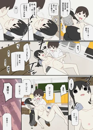 第12页图