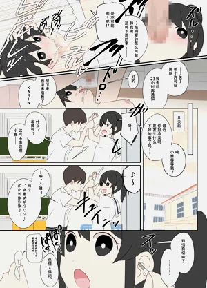 第6页图