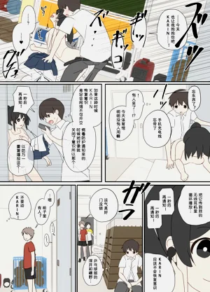 第7页图