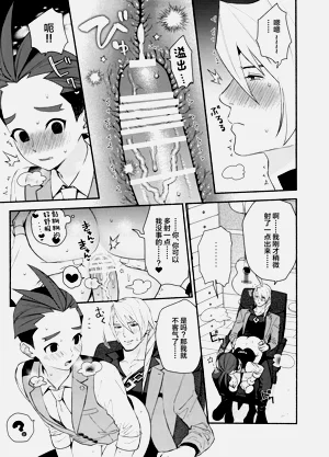 第15頁圖