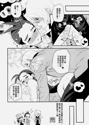 第22頁圖