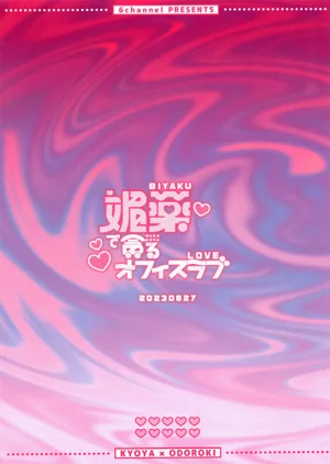 第26頁圖