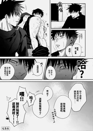 第27頁圖