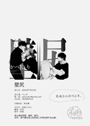 第29頁圖