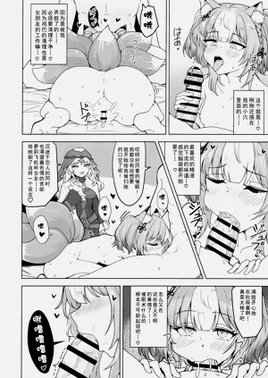 第15頁圖