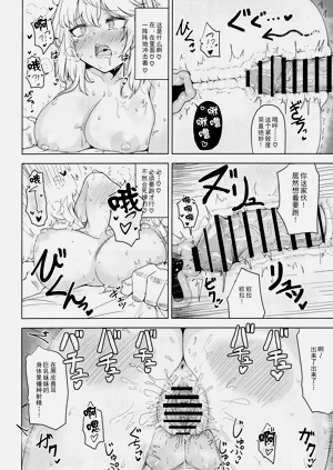 第27頁圖