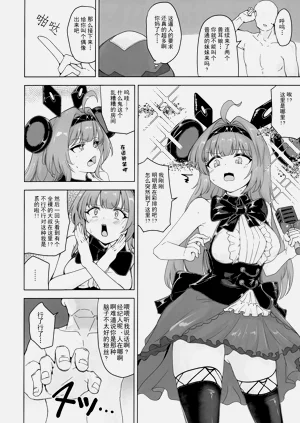 第29頁圖