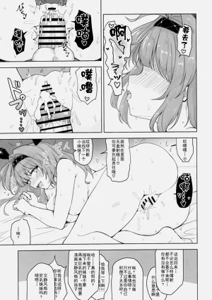 第38頁圖