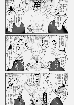 第41頁圖
