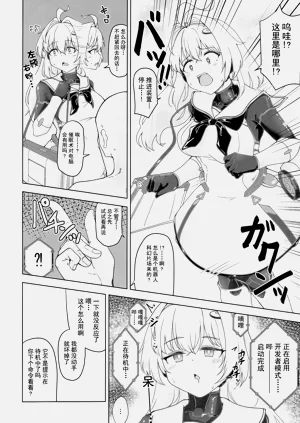 第45頁圖
