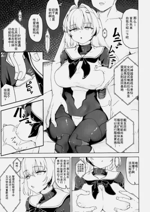 第46頁圖