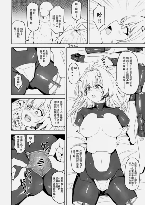第47頁圖