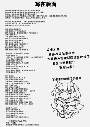 第56頁圖