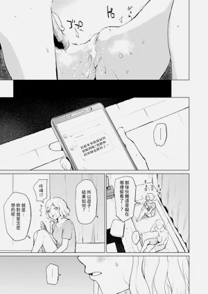 第107頁圖