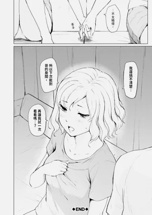 第108頁圖