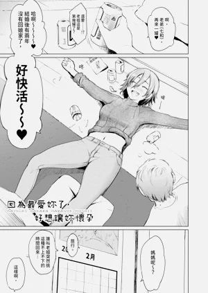 第109頁圖