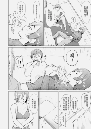 第110頁圖