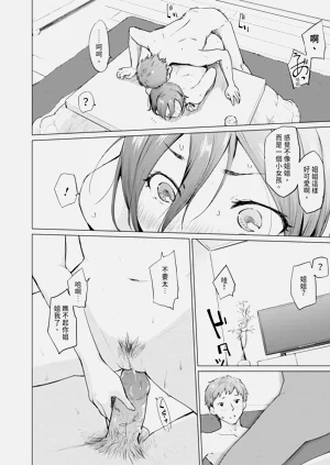 第124頁圖