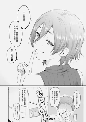 第134頁圖