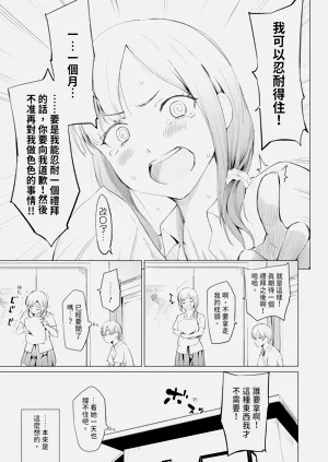 第137頁圖