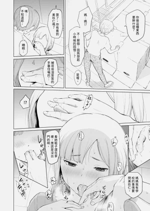 第144頁圖
