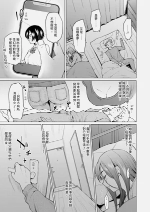第15頁圖