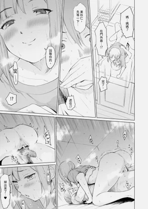 第151頁圖