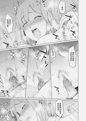 第157頁圖