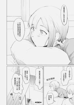 第160頁圖