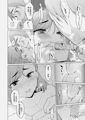 第176頁圖