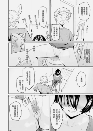 第18頁圖