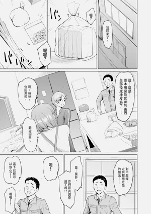 第185頁圖