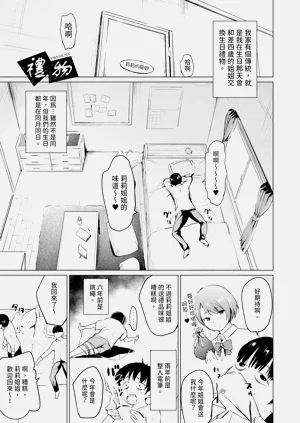 第187頁圖