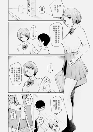 第188頁圖