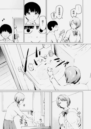 第189頁圖