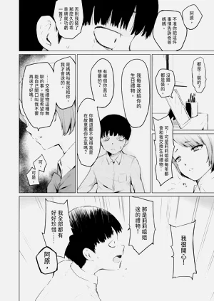 第192頁圖