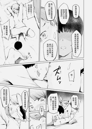 第195頁圖